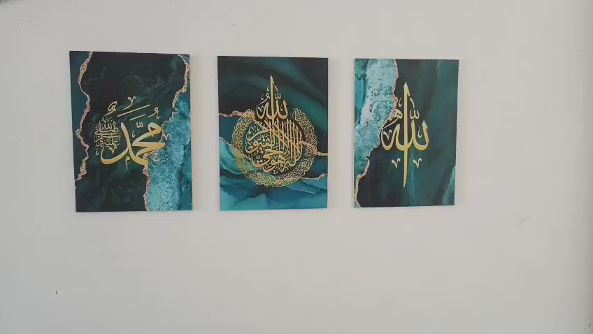 3 Marble Blue Islamic Wall Art Modern Arabic Calligraphy- Islamic Wall Decor