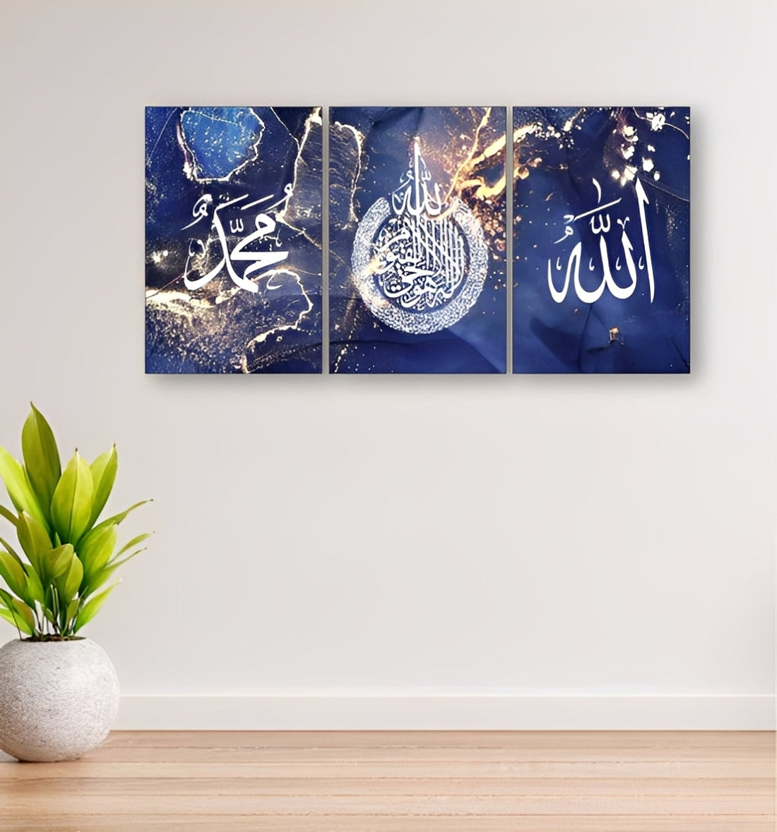 3 Marble Blue Islamic Wall Art Modern Arabic Calligraphy- Islamic Wall Decor